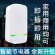 節(jié)約省電器節(jié)電寶2025新款節(jié)電器智能省電王節(jié)能器聚能省空調(diào)控制 節(jié)電器