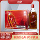 金色年華陳年老酒和酒黃酒500ml*12瓶裝五年陳正品 500mL 12瓶 紅箱商超版