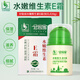 艾荘好臉面【買2贈1買3贈2】艾莊好臉面復(fù)合維生素E霜男女保濕面霜水嫩維e霜 水嫩維生素E霜50克