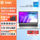 惠普（HP）戰(zhàn)66六代/七代 酷睿版輕薄筆記本電腦 銳系列商務(wù)辦公家用便攜學(xué)生游戲本手提電腦 定制 15.6/i5-1340P 2.5K屏 120Hz 32G 1T固態(tài) 長續(xù)航體驗