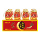 仙草至尊 人參枸杞酒150ml*12杯 42度糧食白酒滋補(bǔ)酒 東北特產(chǎn)年貨禮盒