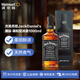 杰克丹尼JackDaniel's 黑標 調(diào)和型洋酒1000mL 威士忌送禮