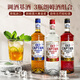【世界朗姆酒大賽金獎】原瓶進(jìn)口洋酒 雞尾酒調酒基酒 朗姆酒組合