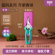 瑞士力康（KUHN RIKON）【2025新品】瑞士力康磁吸廚房剪刀家用強(qiáng)力雞骨剪食物剪刀蛇年款 齊紫青綠 2025蛇年新色