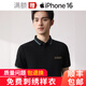匠企印企業(yè)工作服夏季polo工衣定制刺繡t恤衫文化衫訂做短袖服裝定做衣 玄黑色 M