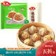 安井（Anjoy）【任選滿69-30/99-40】24款不重樣早餐面點(diǎn)燒麥芝士卷等方便速食 240g紙皮燒麥豬肉三丁*1袋（4只/袋）