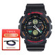 卡西歐（CASIO）卡西歐手表 G-SHOCK系列運動防水防震腕表大表盤石英雙顯男表 GA-140-1A4