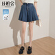 絲柏舍高腰牛仔褲2025夏季新款女裝寬松款水洗短款闊腿裙褲