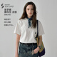 714street【涼感速干】防曬抑菌潮牌索羅娜短袖t恤男女2024夏季新款上衣 白色 XL