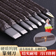 協(xié)同篆刻刀鎢鋼雕刻硬質(zhì)實(shí)用合金石頭刻印章工具套裝 鎢鋼篆刻刀8件套+皮套+小號木印床+油石+練手石