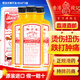 HK【中國香港直郵】原裝正貨 獅子油 香港老牌 香港便治文獅子油 跌打瘀腫 外傷出血 燙傷扭傷 肌肉 便治文獅子油 45ml*3瓶裝