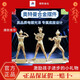 靈動創(chuàng)想奧特曼盲盒手辦玩具奧特曼Z合金系列人偶擺件薄荷糖食玩盲盒正品 Z合金奧特曼*一盒*【概率隱藏】