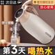 欣美雅保溫壺家用保溫水壺大容量熱水瓶辦公室暖水壺學(xué)生宿舍保溫瓶暖瓶 奶咖白【智能數(shù)顯】 2L