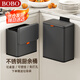 BOBO廚房垃圾桶5L鈦金灰壁掛式不銹鋼帶蓋家用櫥柜門懸掛收納大號8801