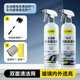 L-OTEC油膜去除劑汽車內(nèi)側(cè)擋風(fēng)玻璃車窗重度去油膜強(qiáng)效去污清潔清洗神器 車內(nèi)清潔+車外除油膜套餐 2瓶