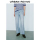 UR2025春季新款女裝時(shí)尚魅力釘珠飾直筒牛仔長(cháng)褲UWG850055