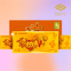 致時(shí)兮建行金鈔壓歲金 黃金 紀念金 足金999 投資收藏 生肖金節日禮物 2015羊年金鈔 （信封款）（1克）