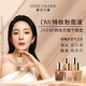 雅詩蘭黛（Estee Lauder）DW持妝粉底液62#自然偏白(2C0)30ml遮瑕化妝品生日禮物送女友