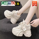 卡帝樂(lè )鱷魚(yú)（CARTELO）老爹鞋女春透氣2026新款內增高小個(gè)子厚底松糕女鞋10cm增高運動(dòng)鞋 米色 36