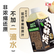 匯源NFC凍梨汁 200ml*10瓶 禮盒裝 NFC凍梨汁 200ml*10瓶