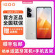 IQOO Z8/Z8X 5G手機(jī) 6400萬超清防抖主攝 120Hz 拍照游戲手機(jī) vivo Z8x 月瓷白 8+256GB【店保一年】 單機(jī)+贈第三方品牌快充