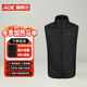 愛(ài)帝爾 加熱馬甲 秋冬季保暖棉服發(fā)熱服雙控15區USB充電背心智能電熱黑色坎肩 黑色  CW843456