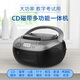 飛利浦(PHILIPS)AZ5368 CD磁帶一體機 CD機 磁帶機 復(fù)讀機 U盤磁帶相互轉(zhuǎn)錄家用教學(xué)考試用音箱音響