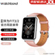 watchbond適用華為手表watch FIT4Pro表帶Fit4/Fit3頭層牛皮真皮腕帶Fit2通用官方同款男女時(shí)尚手環(huán)表鏈配件 【頭層小牛皮】櫻花粉 適用華為Watch Fit2手表+膜*2