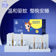 金鹿 電熱蚊香液驅蚊電蚊香無(wú)香無(wú)味家用驅蚊水 【補充裝】無(wú)味4瓶液(無(wú)器)