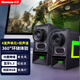 紐曼（Newmine）V4 電腦音響音箱 藍牙5.3臺式機筆記本內置麥克風炫彩RGB氛圍立體聲家用桌面對箱 黑色