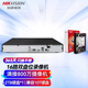 HIKVISION?？低暰W(wǎng)絡(luò )硬盤(pán)錄像機監控16路雙盤(pán)位兼容8TNVR滿(mǎn)配16個(gè)攝像頭帶2TB硬盤(pán)DS-7816N-R2