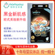 JRPANNPERTS嬰兒紙尿褲干爽啦啦褲XL英版黑金幫新肌感尿不濕尿片學(xué)步褲一體褲 啦啦褲XL46片 2包-劃算