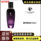 亞太名媛 ASIA PACIFIC SOCIALITE旗艦護(hù)膚品魅姬麗顏套裝潔面表皮滋護(hù)凝膠柔膚水 奢養(yǎng)柔膚水120ml