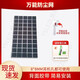 YSLEZL耳機防塵網(wǎng)藍牙耳塞孔防塵塞萬(wàn)能網(wǎng)DIY防塵網(wǎng)防塵罩裁剪無(wú)線(xiàn)耳機 黑色萬(wàn)能防塵網(wǎng)8*8mm 10對裝【贈安裝工具】