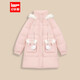 IEF/愛(ài)依服2024冬季新款甜美可愛(ài)減齡保暖羽絨服外套 蜜桃粉 S