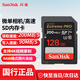 閃迪（SanDisk）sd卡索尼佳能相機內存卡V30/V60單反微單儲存卡4K視頻高速內存卡R50 R10 R5 R6 R8 200d二代 V30 128G 200MB/S SD相機內存卡