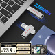 聯(lián)想生態(tài)異能者128GB Type-C USB3.2 U盤(pán) F502 MAX 銀色230MB/s手機電腦兩用360°旋轉雙接口優(yōu)盤(pán)