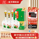 西柏坡一品酒 濃香型白酒 固態(tài)糧食釀造送禮宴請(qǐng) 河北石家莊特產(chǎn) 42度 500mL 4瓶 整箱裝+手提袋