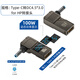 科森拓筆記本電腦電源轉(zhuǎn)接頭PD快充數(shù)顯充電器typec數(shù)據(jù)線DC圓口4530圓口插頭7450適配器適用戴爾惠普 【數(shù)顯100w】4.5*3.0mm圓口HP
