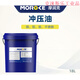 摩潤克（MOROKE）  銅鋁不銹鋼揮發(fā)性沖壓油碳鋼鍍鋅銅合金金屬成型油15kg裝 M23 M9869揮發(fā)性鐵板沖壓油 18L