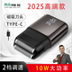 約克2025新款電動(dòng)剃須刀往復(fù)式男士刮胡刀德國(guó)便攜款送老公生日禮物高檔實(shí)用禮盒款父親刮胡子胡須 黑色
