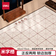 得力書畫毛氈 書法國畫專用白色氈墊布 初學(xué)者寫毛筆字墊布 毛氈子 50*70cm(白)(袋) 父親節(jié)