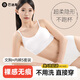 巴迪高一次性內(nèi)衣文胸內(nèi)褲胸罩套裝女純棉滅菌免洗獨(dú)立包裝日拋5套裝L碼