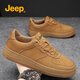 Jeep吉普男鞋春季2026新款板鞋男真皮透氣低幫空軍軟底一號輕便休閑鞋 麥黃色 41
