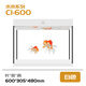可麗愛(ài)（CLEAIR）Cleair新款未來(lái)系列超白玻璃小型金魚(yú)缸客廳桌面生態(tài)水族箱 白色C1-600單缸（遙控變光）