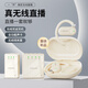 得科（DK）直播聲卡耳機(jī)套裝M6Pro自帶麥克風(fēng)K歌混響充電耳返監(jiān)聽電腦手機(jī)通用 【蘋果安卓手機(jī)電腦全能版】