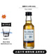 尊尼獲加威士忌酒版酒伴迷你洋酒威士忌小瓶whiskey 泰斯卡10年50ml