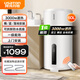 阿詩丹頓電熱水器豎立式落地安裝一級能效40Ｌ50升60升80Ｌ3000ｗ速熱大容量坐地式儲水式 60L 3000W 3-4人【一級能效】+6重防護(hù)
