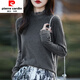 皮爾卡丹（pierre cardin）感蕾絲花邊半高領(lǐng)針織衫女2025春秋新款木耳邊打底衫內(nèi)搭毛衣 灰色 M 95-110斤