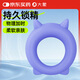 大象鎖精環(huán)延時(shí)情趣用品玩具小怪獸成人男性用品夫妻房事道具持久